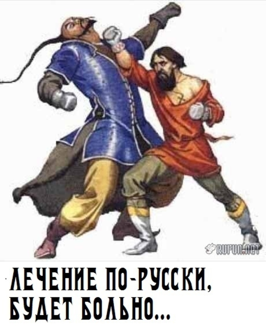 Крылатые гусары анатолий теленик. Илья муромец и калин царь. Бить татар. Битва войска богдана хмельницкого с поляками. Рукопашный бой в древности.