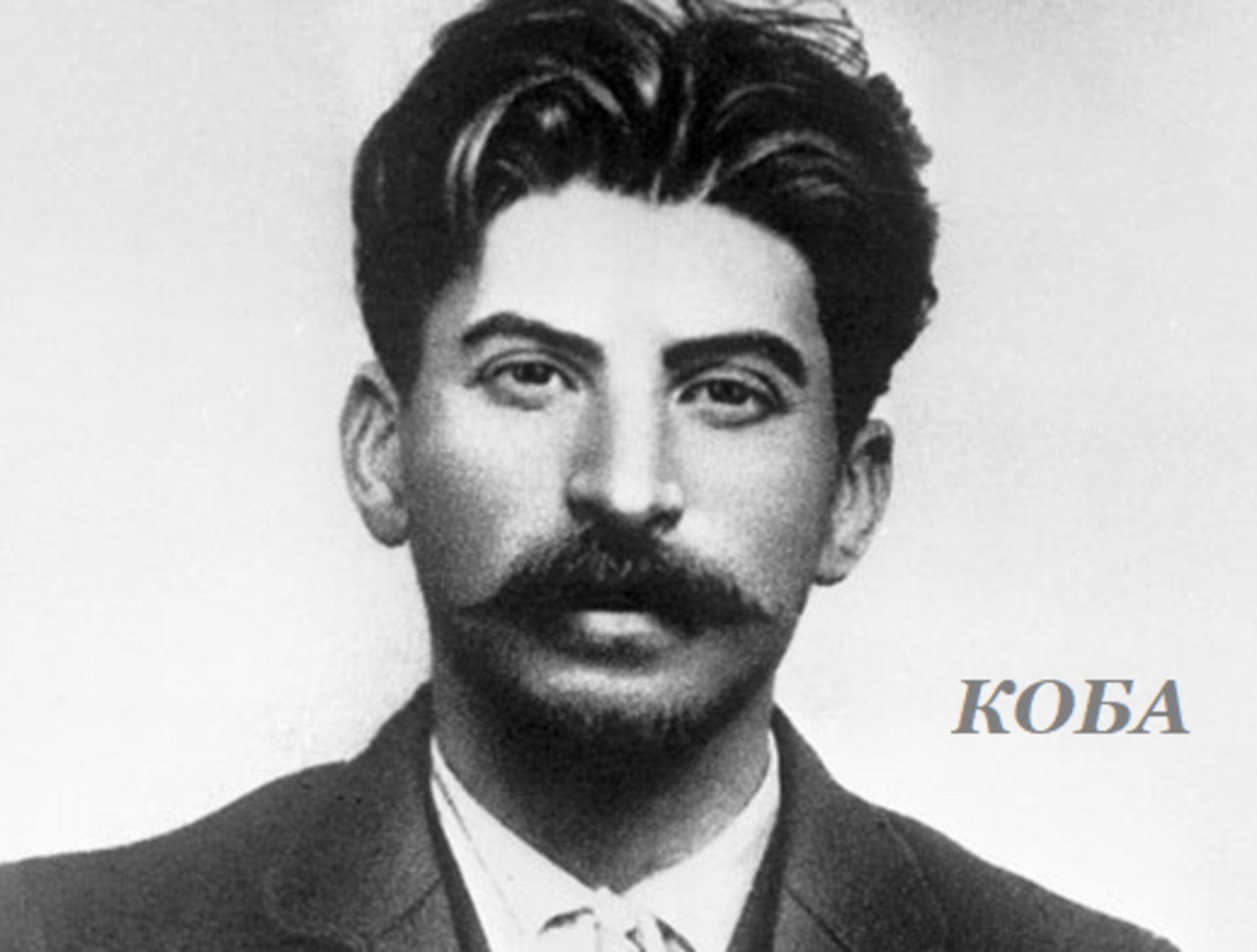 Иосиф в молодости. Сталин Иосиф Виссарионович в молодости. Сталин Иосиф Виссарионович молодой. Сталин Иосиф Виссарионович Коба. Иосиф Джугашвили Сталин.